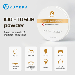 บล็อกเซอร์โคเนียทันตกรรม yucera Pro เซรามิกคุณภาพสูงสำหรับครอบฟัน - Product Image 5