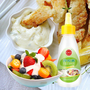 Confezione famiglia all'ingrosso 160g mensa in bottiglia maionese Mayo condimento per insalata - Product Image 4