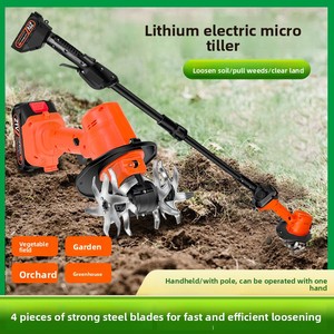 Mini-motoculteur, <span class=keywords><strong>batterie</strong></span> au lithium, portatif, petit motoculteur rotatif agricole, pour creuser des fossés, <span class=keywords><strong>scarificateur</strong></span>, machine domestique de désherbage et de travail du sol - Product Image 4