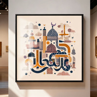 Peinture murale en verre islamique moderne en gros impression d'art de mosquée personnalisée oeuvre décorative religieuse pour la décoration intérieure