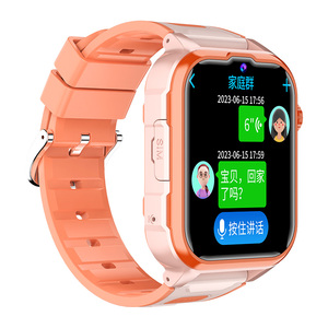 Enfants montre intelligente téléphone nouveau Anti-perte LBS suivi Bracelet intelligent <span class=keywords><strong>4G</strong></span> GPS carré IPS affichage étanche IP67 pour les utilisateurs Android - Product Image 3
