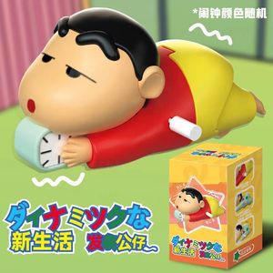 EZBABY Crayon Shin-chan Non Vuole Alzarsi, Peluche Morbido Antistress, Blind Box da Collezione - Product Image 2