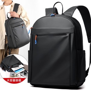 Casual Men's <b>Backpack</b> <b>Large</b> Capacity 15 Inch Laptop Bag Business Travel Outdoor Commuter Student <b>School</b> Bag Black Gray Solid - Product Image 2