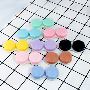 Étui à lentilles <span class=keywords><strong>de</strong></span> <span class=keywords><strong>contact</strong></span> rigide en plastique, motif animal mignon, pour <span class=keywords><strong>Halloween</strong></span> - Product Image 2