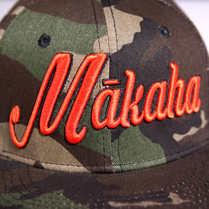 क्लासिक कस्टम बनाया गया 6-पैनल कैमो हिप हॉप 3 डी कढ़ाई स्नैपबैक कैप फ्लैट ब्रिम स्पोर्ट्स कैप थोक - Product Image 6