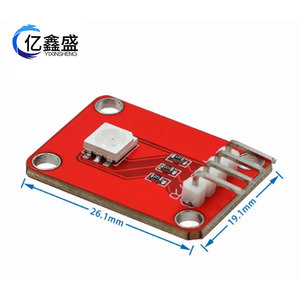 Module LED RVB pleine couleur pour Raspberry Pi et Microbit, montage sur carte PCB - Product Image 5