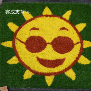 Gazon artificiel Xinchengzhi en PVC vert pour maternelle, tapis d'extérieur avec motifs du zodiaque en dessin animé - Product Image 3