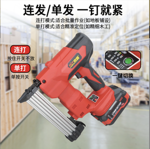 Industrial Iron Lithium Battery Nail Gun for Wood Use 34 Degree Paper 1 Year Warranty Fixed Fastening <b>Tool</b> Jk-32 <b>Powerful</b> and Ef - Product Image 4