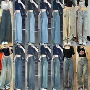 Японские и корейские повседневные Прямые широкие джинсы для женщин с высоким поясом и вымытые женские джинсы