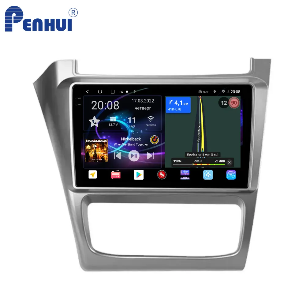 مشغل أقراص DVD للسيارة يدعم Android من Penhui لسيارة Volkswagen Fox CrossFox SpaceCross 2010 إلى 2019 مشغل CarPlay DSP لاسلكي وجهاز تحديد المواقع GPS للسيارة