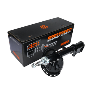 โช้คอัพเสริมความแข็งแรง G1237 MASUMA สำหรับช่วงล่างรถยนต์ <span class=keywords><strong>TOYOTA</strong></span> <span class=keywords><strong>AURIS</strong></span> รุ่น 48530-09R90 4.853E+46 4.853E+66 - Product Image 1