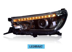 Nouveau phare avant en gros phare de voiture de haute qualité pour <span class=keywords><strong>Toyota</strong></span> <span class=keywords><strong>Hilux</strong></span>/Vigo 2016-2019 Plug and play lampe frontale LED complète - Product Image 2