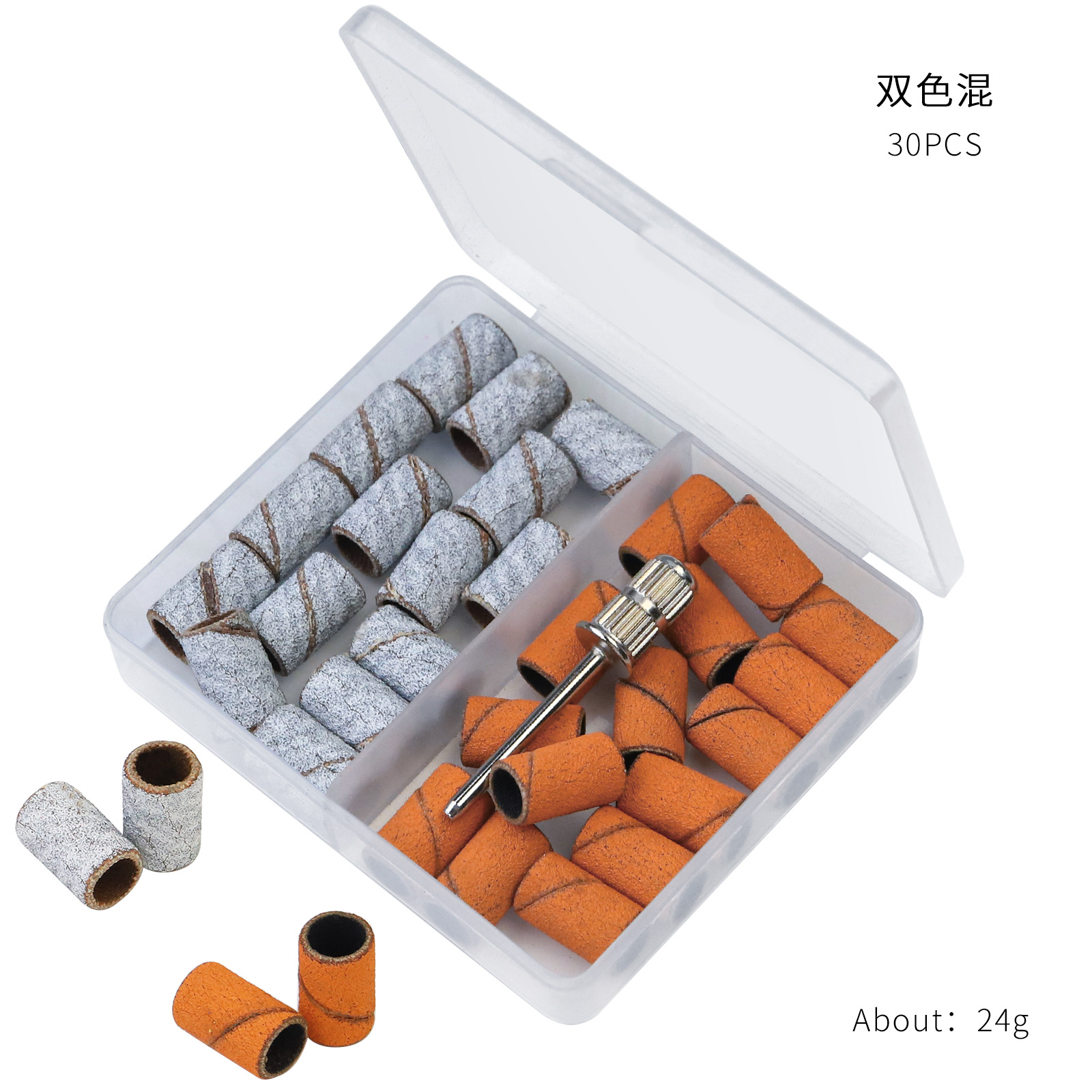 30pcs boxed sand ring 07 [including bearing]]