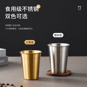 Vaso de Cerveza de Acero Inoxidable 304, Irrompible, Diseño Moderno, para Cócteles y Fiestas - Product Image 4