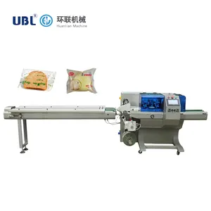 UBL-máquina de embalaje automática para aperitivos, galletas y almohadas, fácil configuración, fábrica oriental
