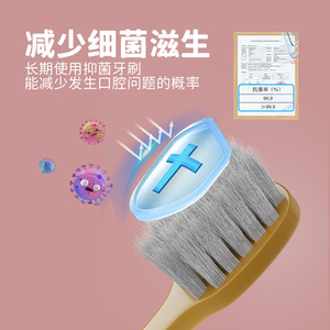 Sam's Choice Brosse à dents pour enfants, lot de 6, poils doux, soin des gencives, pour enfants âgés de 3 à 12 ans - Product Image 2