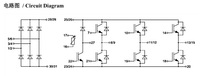 Le module d'alimentation IGBT GCP75GX120PIB1N peut remplacer complètement le FP75R12KT4