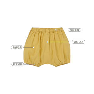 2025 verano nuevo estilo lindo flor <span class=keywords><strong>brote</strong></span> pantalones cortos para bebés niños niñas algodón puro Niño exterior Pantalones Hombre Mujer recién nacido lindo - Product Image 3