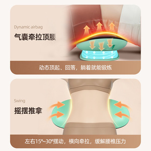 Lumbar Massager With EMS Pulse Vibration Heating USB Rechargeable PU Leather Rectangular Trapezoid For Waist Neck Legs - Product Image 3