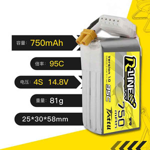 1.0 4S 14.8V 750mAh แบตเตอรี่ Lipo 95C สำหรับ RC เฮลิคอปเตอร์สี่ใบพัดชิ้นส่วนโดรนแข่งขัน FPV พร้อมปลั๊ก XT30 - Product Image 2