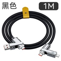 Câble USB Type-C DT 4-en-1 PD 120W, rotation à 180°, blindage en PVC tressé, conducteur en cuivre étamé, charge rapide 6A pour mobile