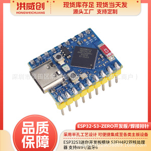Módulo de Placa de Desarrollo Mini Esp32s3 con Procesador de Doble Núcleo, Wifi y Bluetooth para Prototipos - Product Image 5