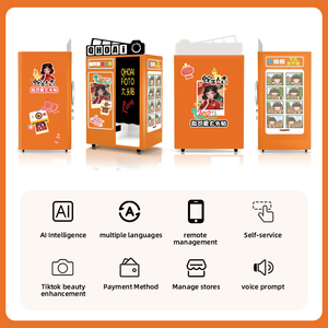 ตู้ถ่ายรูปอัตโนมัติแบบพกพา ดีไซน์เกาหลี บริการพิมพ์ภาพทันที เครื่องพิมพ์ภาพ <span class=keywords><strong>Purikura</strong></span> - Product Image 3