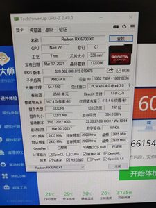 การ์ดจอ Radeon 6700 12GB รุ่น Reference 6800 6800XT 6900XT สำหรับเล่นเกมบนเดสก์ท็อป มือสอง GPU Rx6600 Rx 6600xt Rx 6700xt Rx6600 Rx 6600xt - Product Image 3