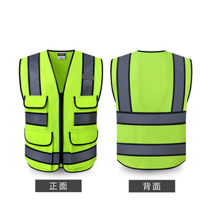 Likai Reflective Safety Vest Xl High Visibility With Pockets For Construction And Patrol Use - Product Image 2