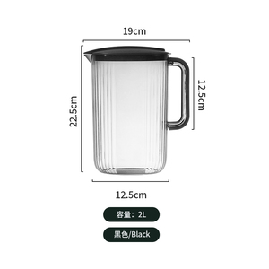2000ml Jug nước trái cây cà phê chanh nóng lạnh chậu nước & ấm ly trong suốt rõ ràng Lớn Nước Jug <span class=keywords><strong>Pitcher</strong></span> Bộ - Product Image 5