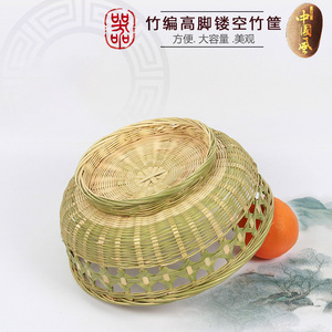 ตะกร้าผลไม้ทอจากไม้ไผ่ทรงกลมแบบมีรูระบายน้ำ ภาชนะเก็บอาหารในครัว - Product Image 4