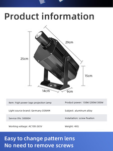 Ngoài trời không thấm nước ROTARY hình ảnh tùy chỉnh HD quảng cáo chiếu đèn 200W <span class=keywords><strong>gobo</strong></span> Logo chiếu - Product Image 5
