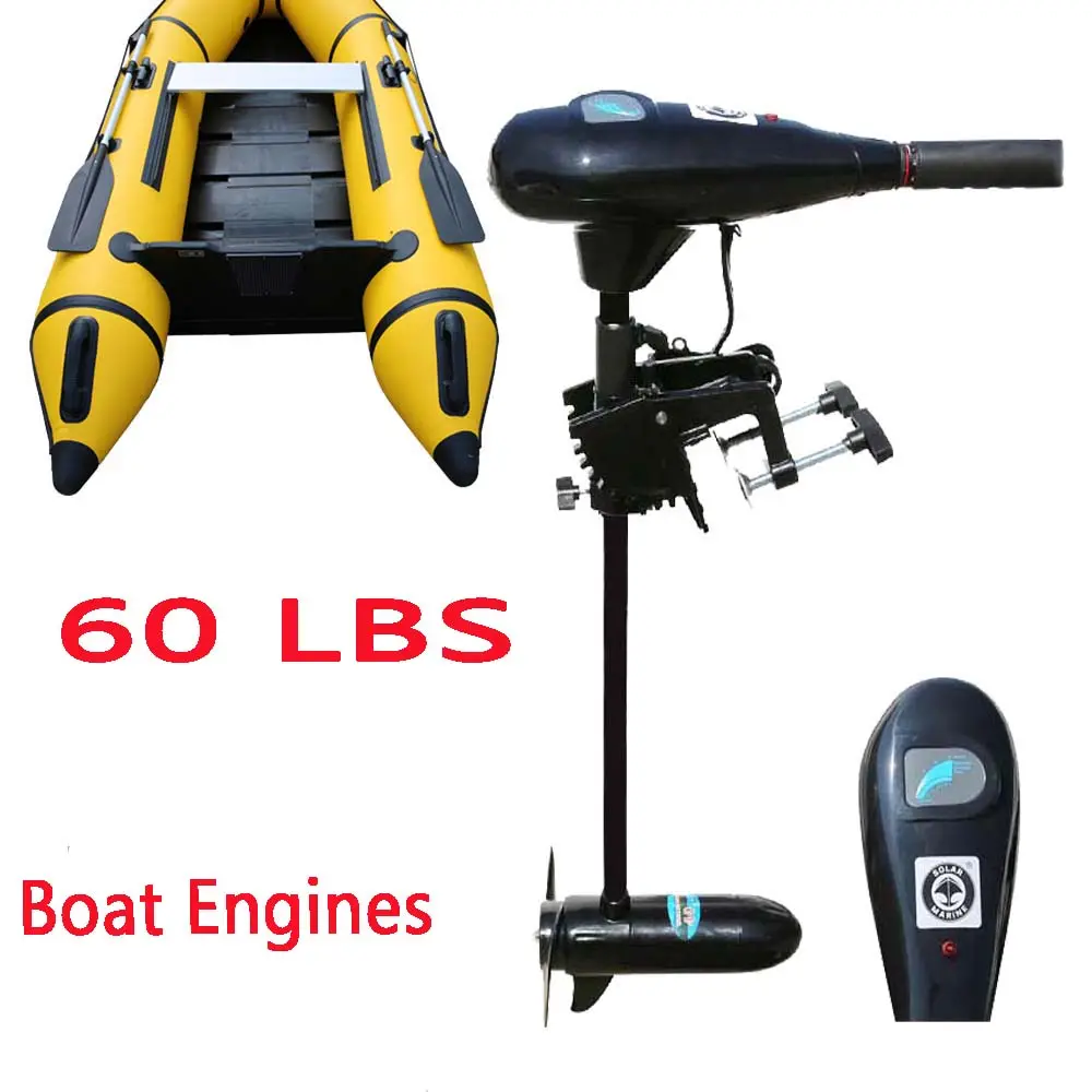 Solar marine 60 LBS 12 V Aufblasbares Fischerboot Assault Kayak Zubehör Schnellboot motor Elektrischer Außenbordmotor Zum Verkauf