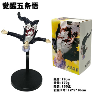 Adorno de escritorio personajes de dibujos animados <span class=keywords><strong>Gojo</strong></span> Satoru Pvc Anime figura de acción - Product Image 4