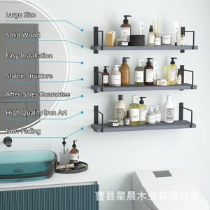 Wall Mounted Wooden Shelf 3 Tier <b>White</b> With Black Metal <b>Brackets</b> For Office Book Storage And Decoration - Product Image 3