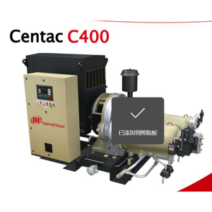 Compresor de Aire Centrífugo Original Ingersoll Rand <span class=keywords><strong>C700</strong></span>, Serie MSG <span class=keywords><strong>Centac</strong></span>, 100% Libre de Aceite, Clase ISO 0, Compresor Turbo Industrial - Product Image 4