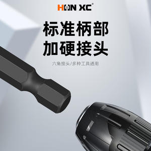 Llaves de Tubo y Machuelos para Máquinas, Vástago Hexagonal de 1/4 con Torx, Machuelos de Rosca Interna y Externa Personalizables, Soporte OEM - Product Image 3