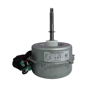 Moteur de ventilateur de climatiseur LW68A YDK68-6L 68W 220V 50Hz pour usage extérieur, construction métallique durable - Product Image 1
