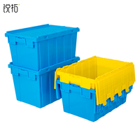 Caisses jointes à couvercle Boîte logistique de stockage en plastique avec couvercles à charnière