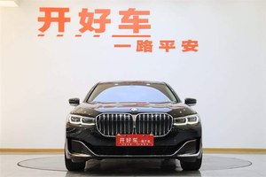 2019 <span class=keywords><strong>BMW</strong></span> <span class=keywords><strong>Serie</strong></span> <span class=keywords><strong>7</strong></span> acero al carbono Euro estándar negro caja de cambios automática asientos de cuero trasero R16 RWD dirección izquierda coche Interior oscuro - Product Image 4