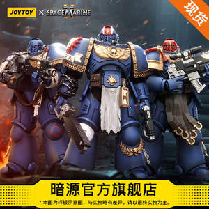 JOYTOY Dark Source para Guerrero Interestelar 40K, 2 Figuras Articuladas Tetus Adjutant Trio, Modelo Móvil de PVC, Preventa - Product Image 4