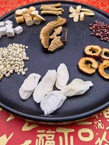 Poria Cocos, Ficus Hirtae, Ganoderma Lucidum, Dioscorea Opposita, Astragalus Membranaceus, Té Empacado en Bolsa - Product Image 3