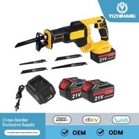 Scie sauteuse portative 21V, petite, à batterie lithium rechargeable, outil électrique haute puissance pour la découpe du bois, jaune, Chine