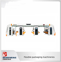 Laminateur sans solvant à trois couches pour films PET VMPET PE