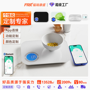 Báscula de Cocina Electrónica USB de Alta Precisión FRK, Aplicación Inteligente de Pesaje para Análisis de Nutrición de Alimentos, Básculas de Cocina Digitales - Product Image 3