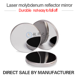 <span class=keywords><strong>Laser</strong></span> Molybdeen <span class=keywords><strong>Reflector</strong></span> Spiegel Duurzaam Niet Gemakkelijk Te Vallen Van Diameter <span class=keywords><strong>30Mm</strong></span> <span class=keywords><strong>25Mm</strong></span> <span class=keywords><strong>20Mm</strong></span> Dikte 3Mm 2Mm - Product Image 2