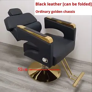 Silla de Peluquería Profesional al por Mayor para Mujeres, Asiento Moderno con Elevación para Corte de Cabello, Cuero Sintético para Salones de Belleza y Barberías - Product Image 6