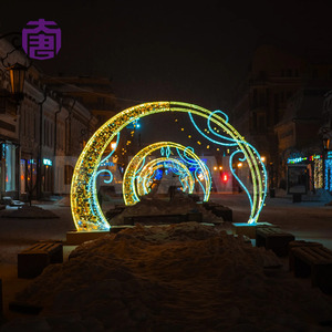 LED Arch Motif <b>Light</b> Outdoor Waterproof Christmas Archway Decoration Tunnel Walk Through Gate Holiday Lighting - Product Image 2