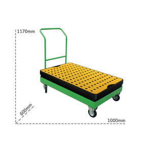 ถาดเก็บรวบรวมโพลีโพรพิลีน carvel ขนาด1000x600X1170มม. ความจุ60lt - Product Image 2
