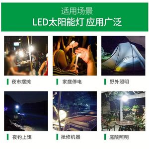 Bombilla de filamento LED Solar para exteriores, cadena de luces navideñas IP55, impermeable, ahorro de energía, colgante, jardín, decoración de fiesta en el patio trasero - Product Image 4